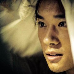 Better Days Chinese Movie photo