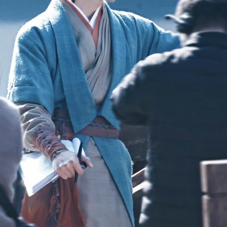 Tian Du Yi Wen Lu ()