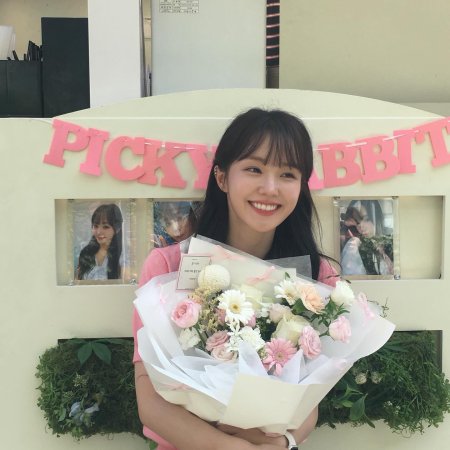 Someday of Me (2025)