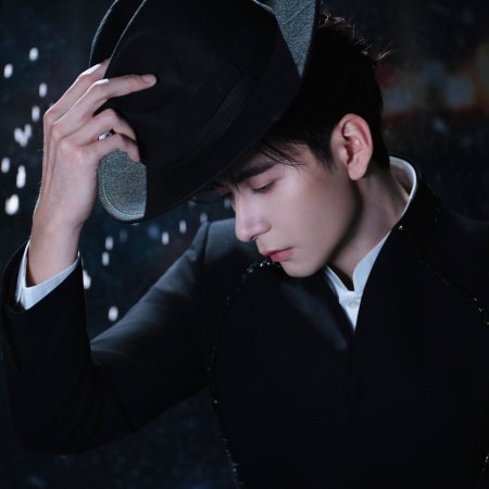 Love between Lines (2026)