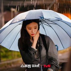 Spring Fever Korean Drama(2026) photo