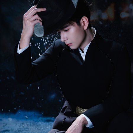 Love between Lines (2026)