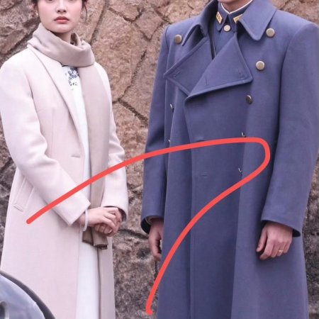 The Lament of Autumn ()