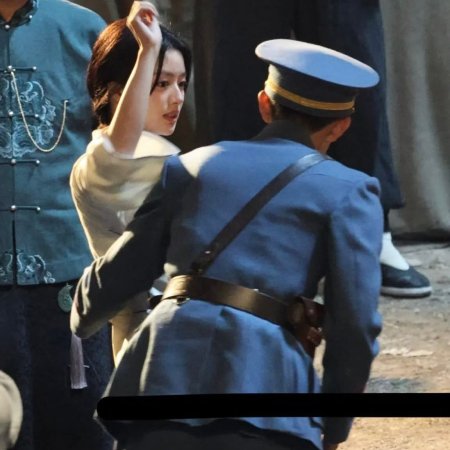 The Lament of Autumn ()