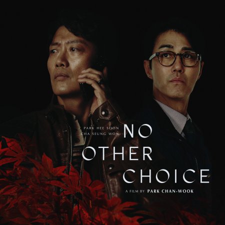 No Other Choice (2025)