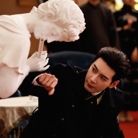 Love between Lines (2026)