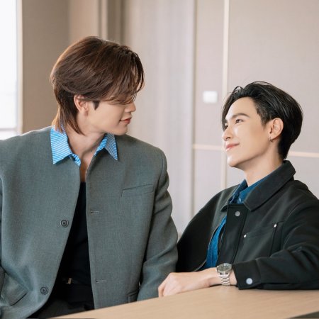 My Romance Scammer ()