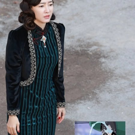 The Lament of Autumn ()