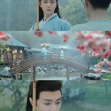 Road to Empress (2025)