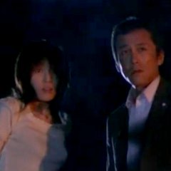 Hitch-Hike Japanese Movie photo