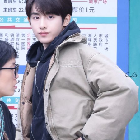 Sunshine through the Rain ()