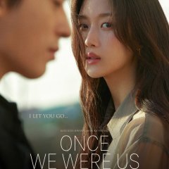 Once We Were Us Korean Movie photo