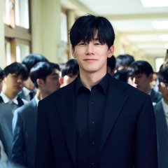 Teach You a Lesson Korean Drama photo