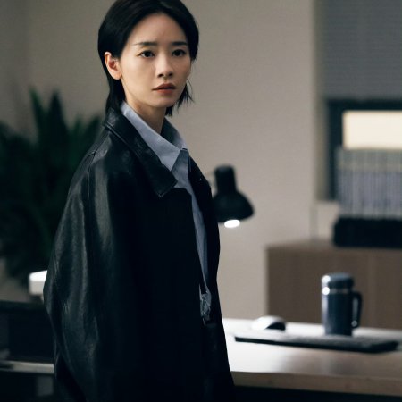 The Truth Within (2025)