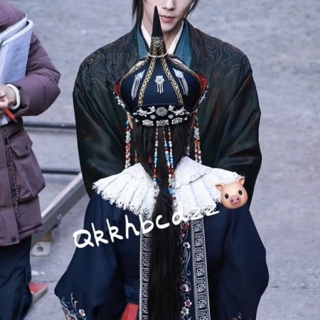 Tian Du Yi Wen Lu ()