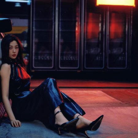 Speed and Love (2025)