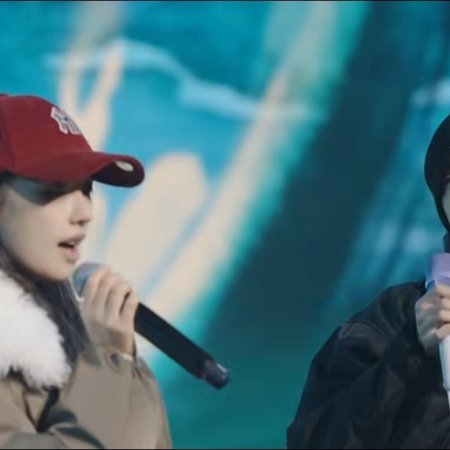 Whispers of Fate (2025)