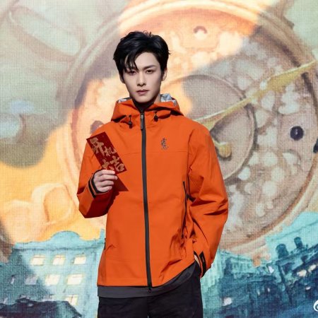 Reading Bones Identifying Hearts ()