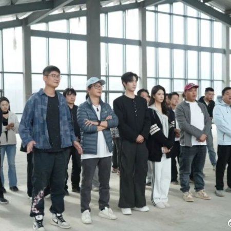 She Is Really Not a Mortal (2025)