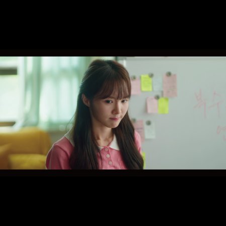 Someday of Me (2025)