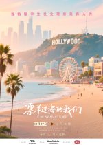 We Are Meant to Meet