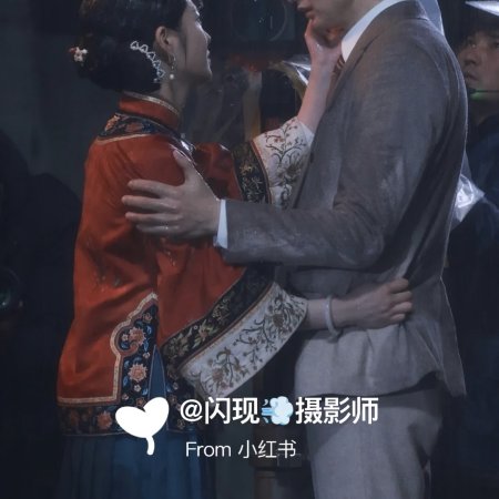 The Lament of Autumn ()