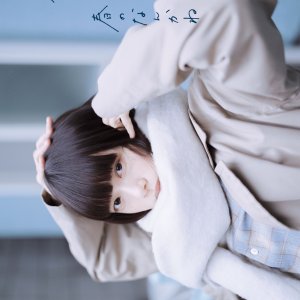 Sounds of Winter (2026)