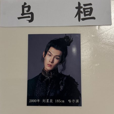 The Unclouded Soul (2025)