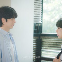 Love in Protocol Korean Drama(2026) photo