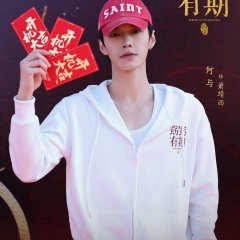 Di Mou Chinese Drama(0000) photo