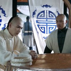 The Tycoon Chinese Drama(2025) photo