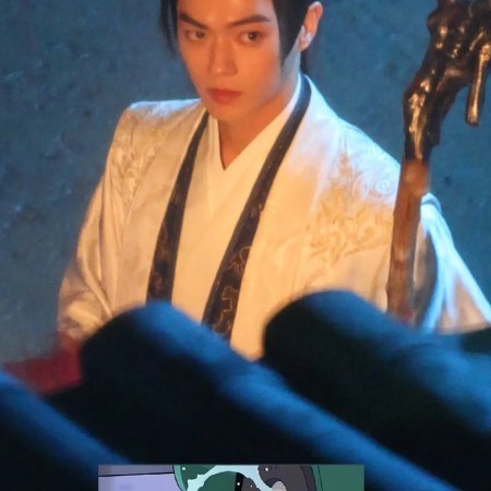 Tian Du Yi Wen Lu ()