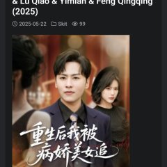 Reborn and Snuggled to the Arms of a Sickly Chinese Drama(2025) photo