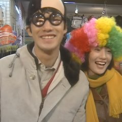 Risou no Kekkon Japanese Drama photo