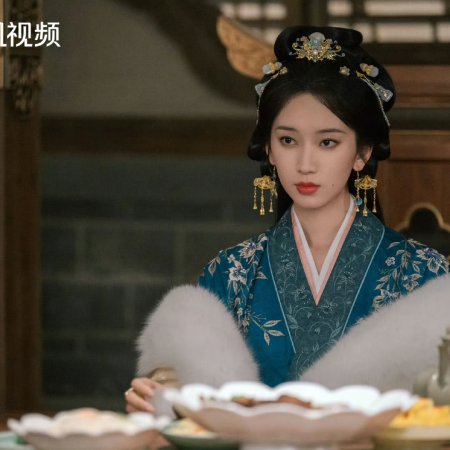 The Princess's Gambit (2025)