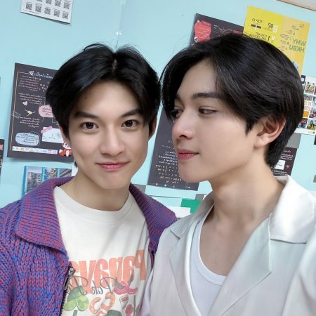 Boys in Love (2025)