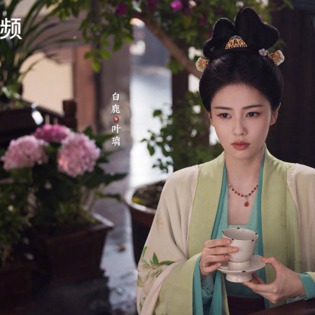 Mo Li ()