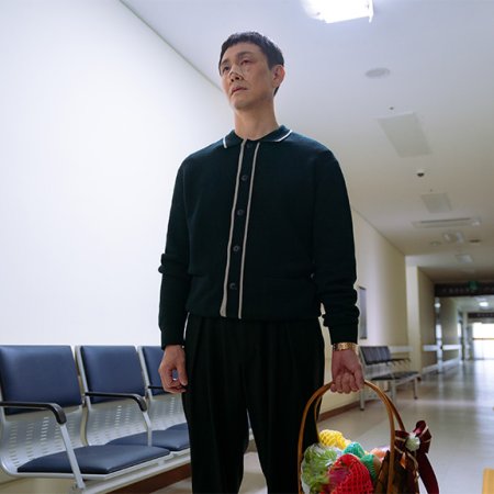 Good Boy (2025)