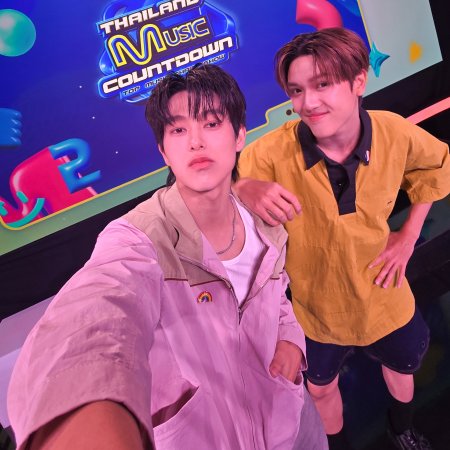 Thailand Music Countdown 2025 (2025)