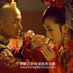Desperate Love Chinese Drama photo