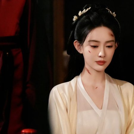 The Princess's Gambit (2025)