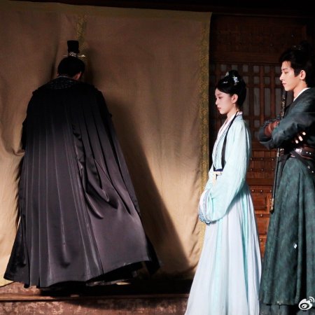 The Princess's Gambit (2025)