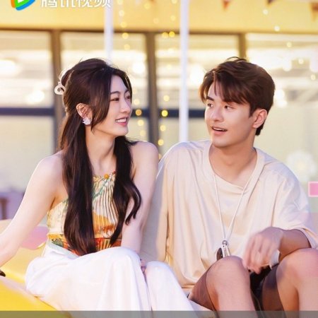 Heart Signal Season 7 (2024)