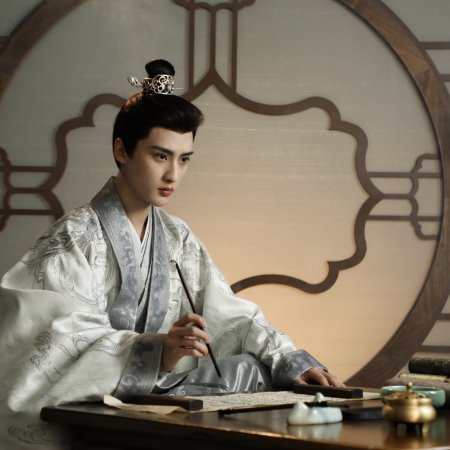 The Princess's Gambit (2025)