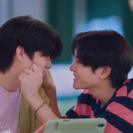Boys in Love (2025)