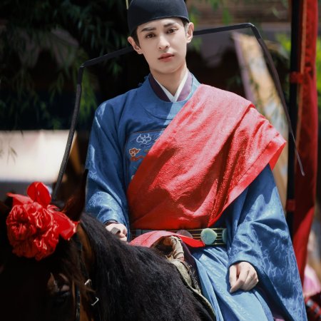 Liang Chen Mei Jin ()