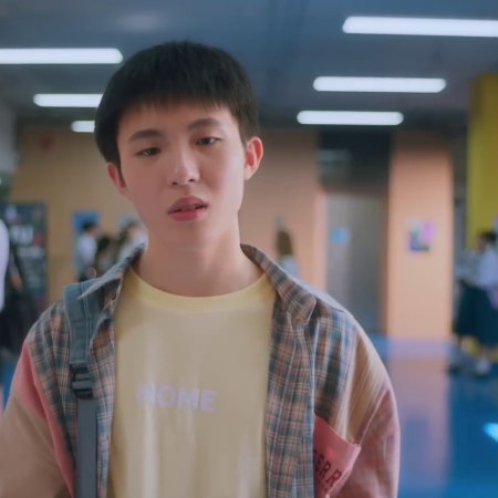 Boys in Love (2025)