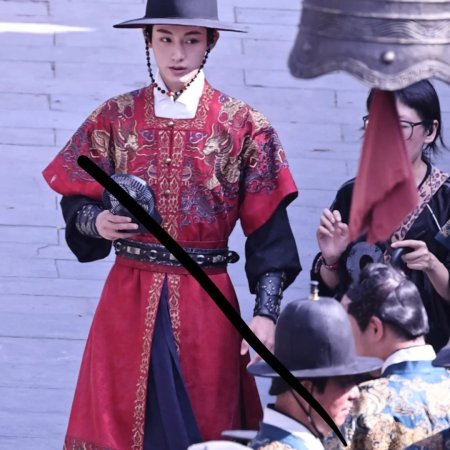 Liang Chen Mei Jin ()