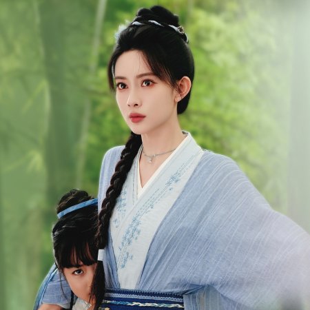 The Princess's Gambit (2025)