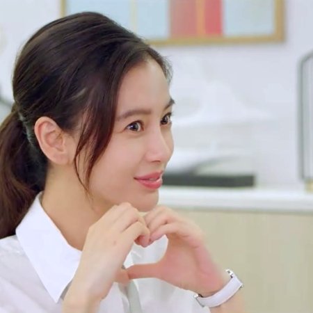 Love the Way You Are (2022)